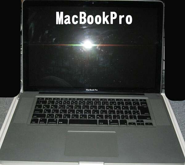 MacBookPro分解