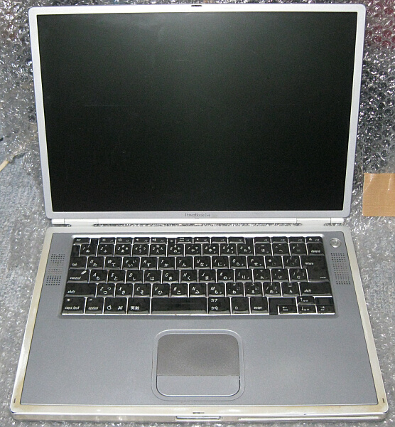 m5884 powerbook g4 specs