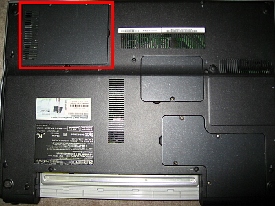 Sony パソコン分解 Vgn Ft73db ハードディスク交換