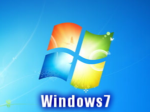 Windows7のブルースクリーン解決方法 セーフモード