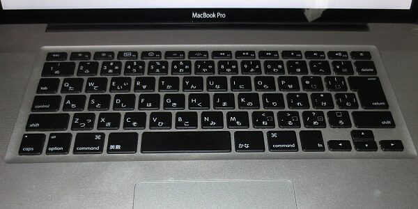 MacBookPro「A1297 Early 2011 17インチ」の分解・HDD交換 | パソコン 