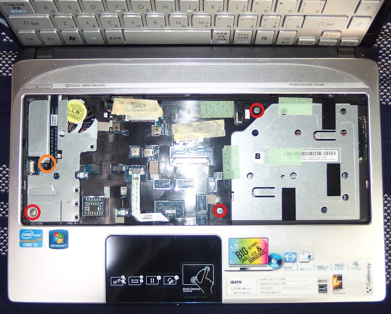 GateWay P4LS0（ID47H-A34C）分解 HDD・メモリ交換 | パソコン分解修理ブログ