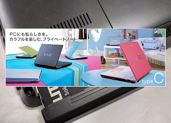 VAIOノートパソコン2台（ジャンク）　PCパーツ Amazon.co.jp: 【整備済み品】2 in 1 ノートパソコン バイオ Pro