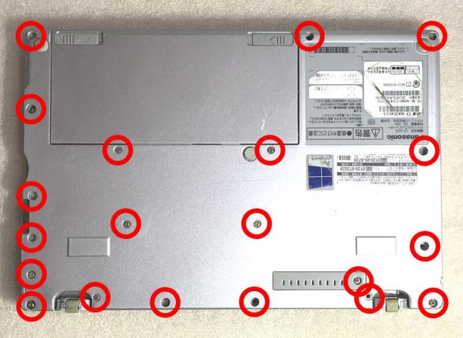 Panasonic CF-AX2 分解修理 SSDの取付作業 | パソコン修理ブログ