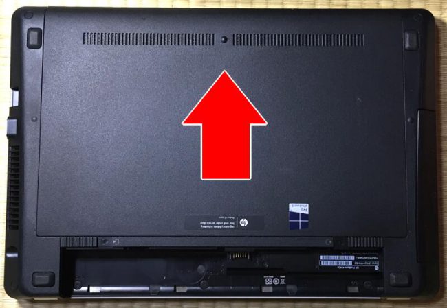 ノートPCのCPUの交換・i5-3230Mからi7-2670QMへ 4540S | パソコン修理ブログ