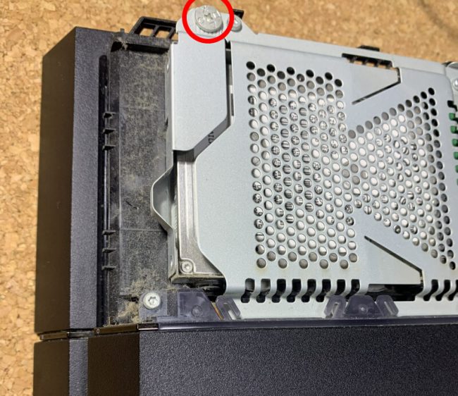 PS4(CUH-1000A)分解・改造 SSD換装作業 | パソコン修理ブログ