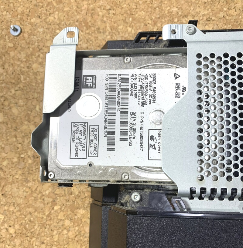 PS4(CUH-1000A)分解・改造 SSD換装作業 | パソコン分解修理ブログ