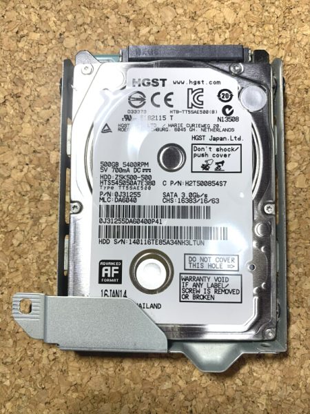 PS4(CUH-1000A)分解・改造 SSD換装作業 | パソコン分解修理ブログ
