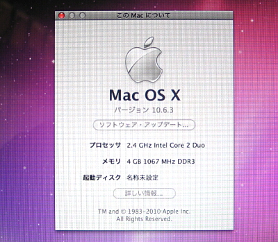 MacBookProEXybN